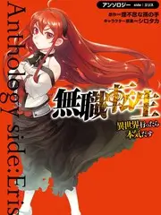 八戒影视 山海厨房 美食综艺