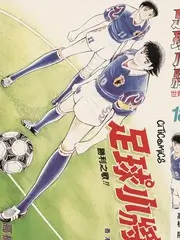 八戒高清电影电视剧 徒步三千里